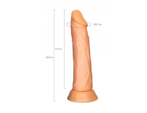 Dildo realistyczne A-Toys Toon cieliste 17,5 cm - 8