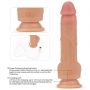 8.5"" Dual layered Silicone Rotating Nature Cock Liam - 4