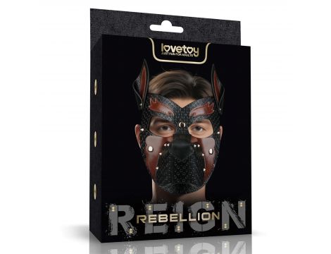 Rebellion Reign Howl Pup Mask - 3
