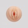 Masturbator jajko Crushious Ezy Egg The Lover 8,7 cm - 5