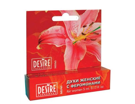 DESIRE FOR WOMEN MINI