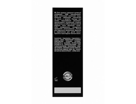 Krem do masturbacji z CBD Pharmquests 50 ml - 3