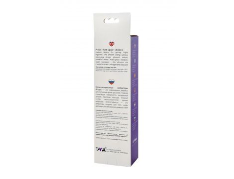 A-TOYS, Vibrator, Silicone, Purple, 17 cm - 8