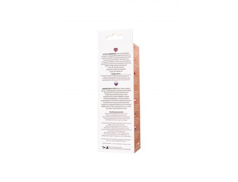 A-TOYS, Realistic Multi-Speed Vibrator, Silicone, Vibration Modes, 17.2 CM - 12