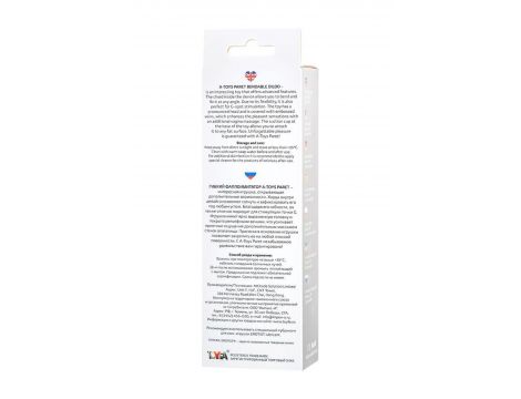 Elastyczne dildo A Toys Paret przezroczyste 18 cm - 6
