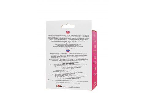 A-TOYS Vibrator for couples Dolphy, silicone, pink, 9.6 cm - 12