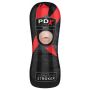 PEE Vibrating Oral Stroker - 2