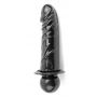 FFS Deluxe Ball Gag with Dildo - 3