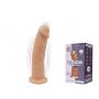 Wibrator-SD.Model 2 (7"") ZM01 Flesh BOX Motor - 2