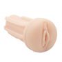 Masturbator LUXURY 04 z wibracjami i ssaniem USB 27 cm - 19