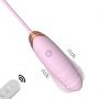 Vibrating Silicone Love EGG USB 7 vibration and thrust functions / Remote control Pink - 2