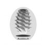 Masturbator jajko hydroaktywny Satisfyer EGGCITED żółty - 2