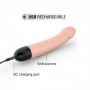 REAL VIBRATION M FLESH 2.0 - RECHARGEABLE - 8