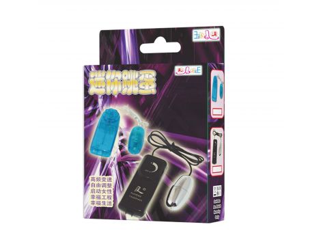 Silver Vibrating Egg - 2