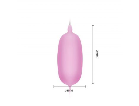 Cyber Vibrating Egg, Pink - 2