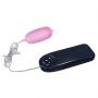 Cyber Vibrating Egg, Pink - 4