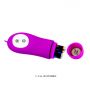 PRETTY LOVE- Irma, 12 vibration functions - 9