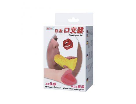 Masturbator z pompką ssącą Baile TPR - 3