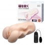 Masturbator waginalny 3D Baile z wibrującym jajkiem TPR - 2