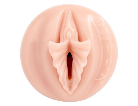 Masturbator Fleshlight Lilith Fukumoto Shokushu beżowy - 2