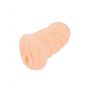 Realistyczny masturbator waginalny CyberSkin Marianna 13,5 cm biały - 3