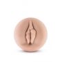 Tuleja do pompki Blush Performance Vagina beżowa - 2