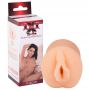 Masturbator pochwowy Pussy Aggie NMC 11 cm TPR - 3