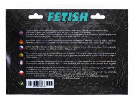Czerwona satynowa maska na oczy Fetish B Series - 3