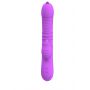 Wibrator Lyla silikonowy fioletowy USB 21 cm - 4