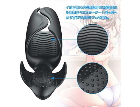 Wielofunkcyjny masturbator waginalny Amanda opóźniający B Series Cute - 21